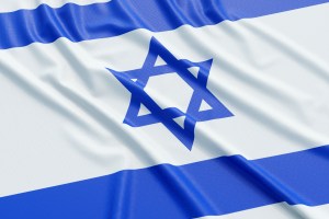 israel medical cannabis